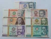 Banknoty PERU - Z PACZKI BANKOWEJ - Zestaw Kolekcjonerski