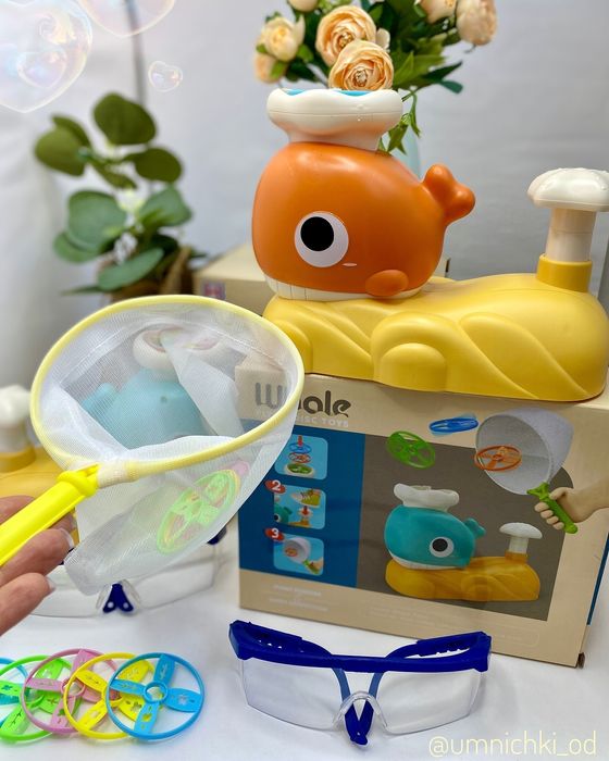 Активна гра Фрізбі Кіт, Запускач дисків