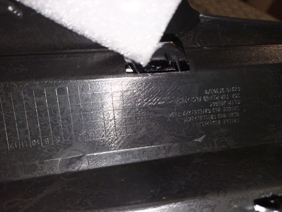 Продам решетку Nissan Qashqai(2013-2016) /Rogue sport (2014-2019)