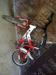 Bicicleta de criança