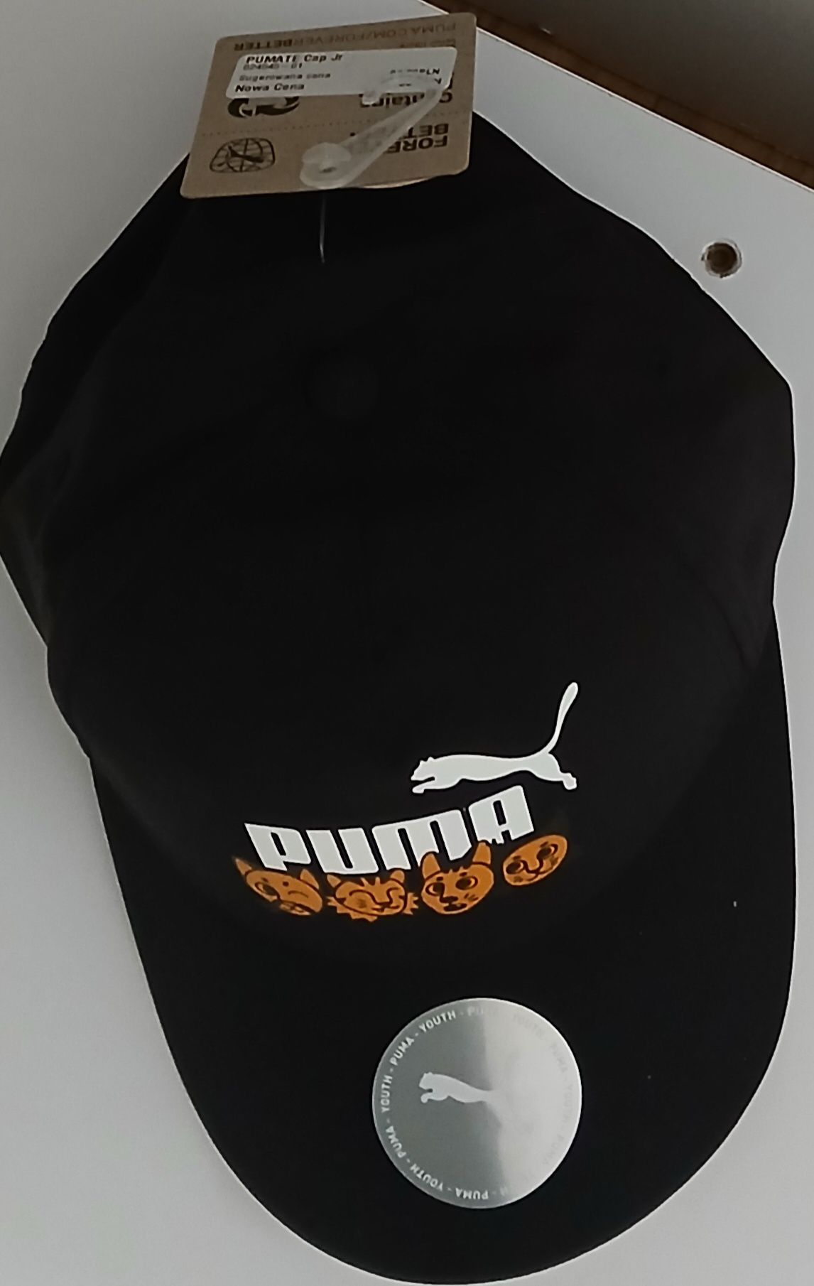 Czapka dziecięca Puma