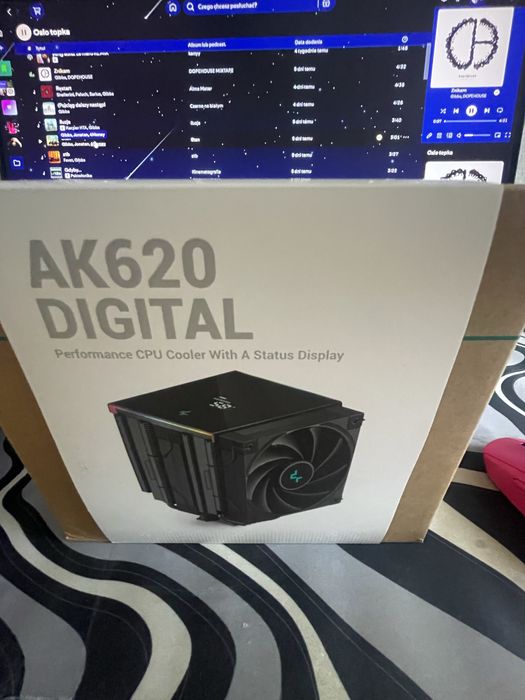 chłodzenie procesora AK620