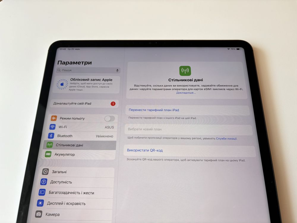 iPad Pro 12.9 M1 5-gen 2021 128gb LTE Space Gray A2379