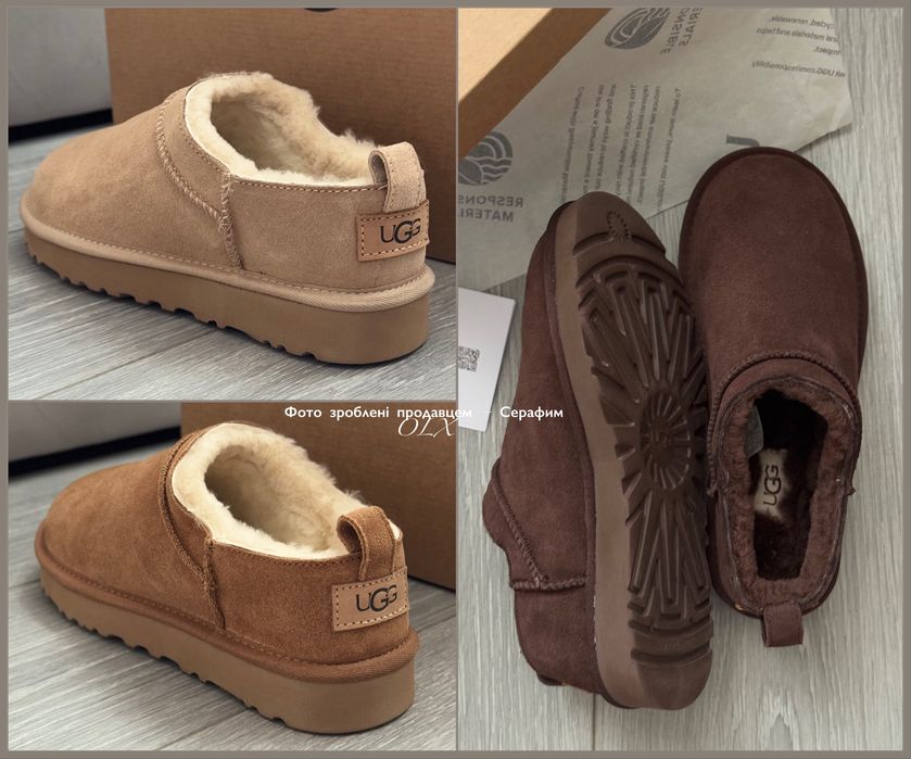 Australia UGG Originals Classic Micro boot beige (NEW 2025)