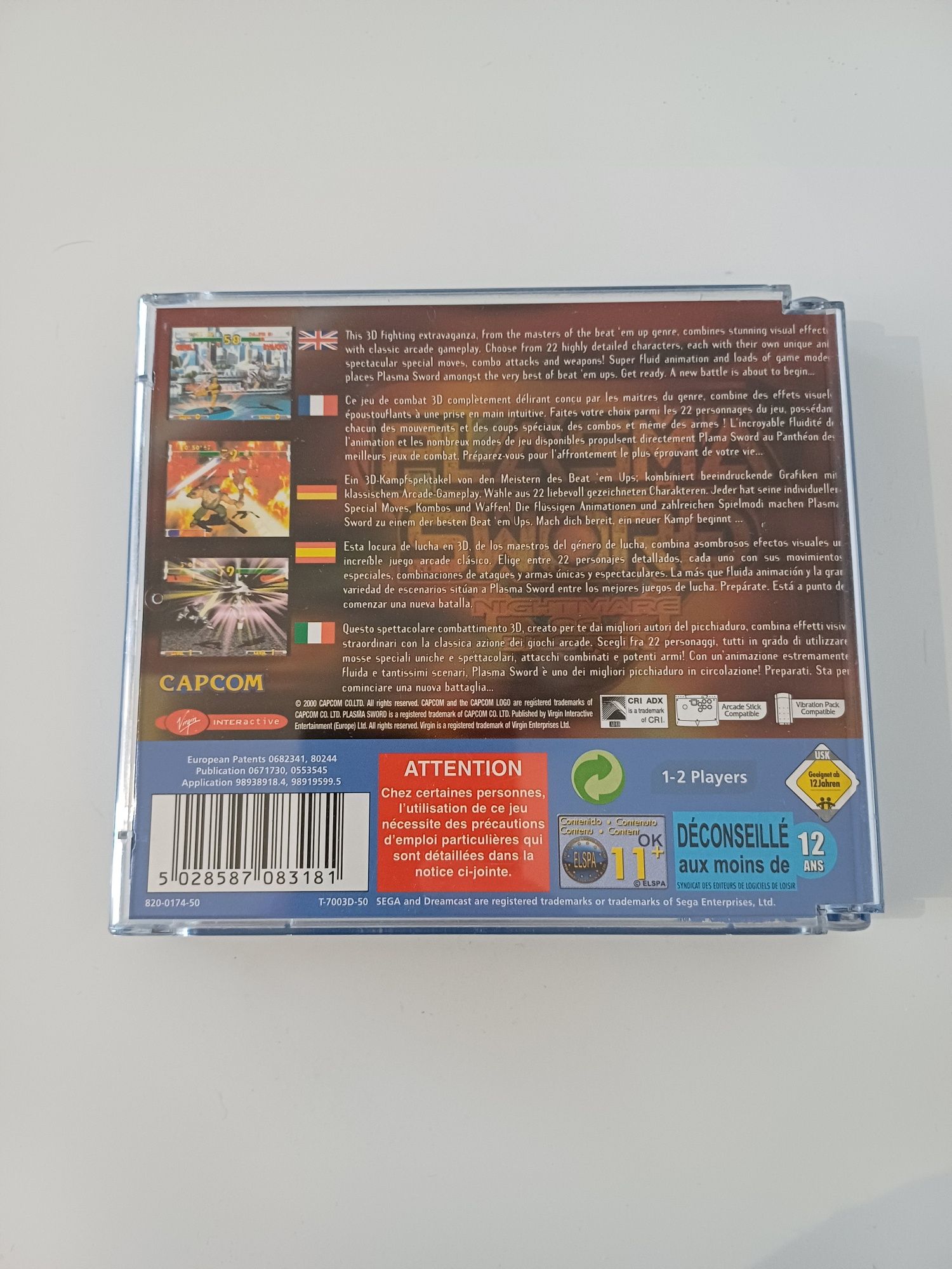 Plasma Sword Sega Dreamcast
