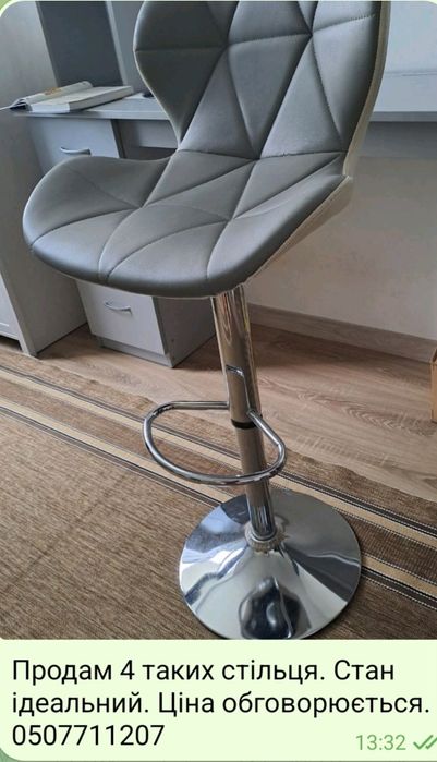 Продам меблі для дому. Ліжко з матрацем рр 1.4 на 1.8