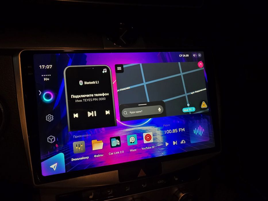 Android магнітола Teyes cc3 2k 6/128 для Volkswagen passat b6/b7