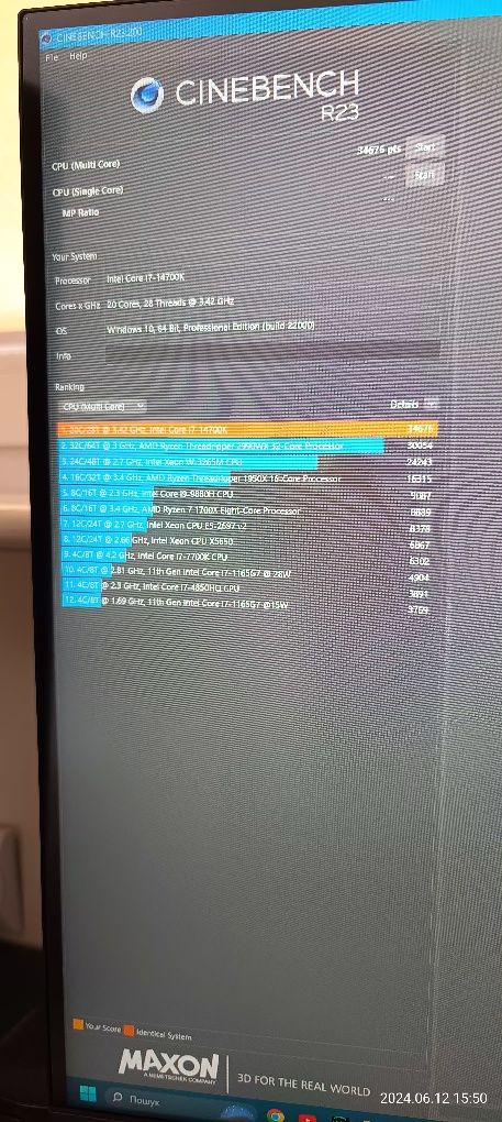 Sprzedam komputer gaming