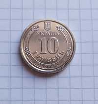 Продам монету 10 гривен.