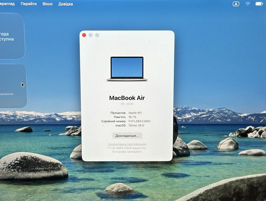 Apple MacBook Air 2020/M1/16Gb/SSD256