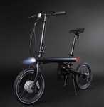 Xiaomi Bicicleta Elétrica Dobrável Qicycle