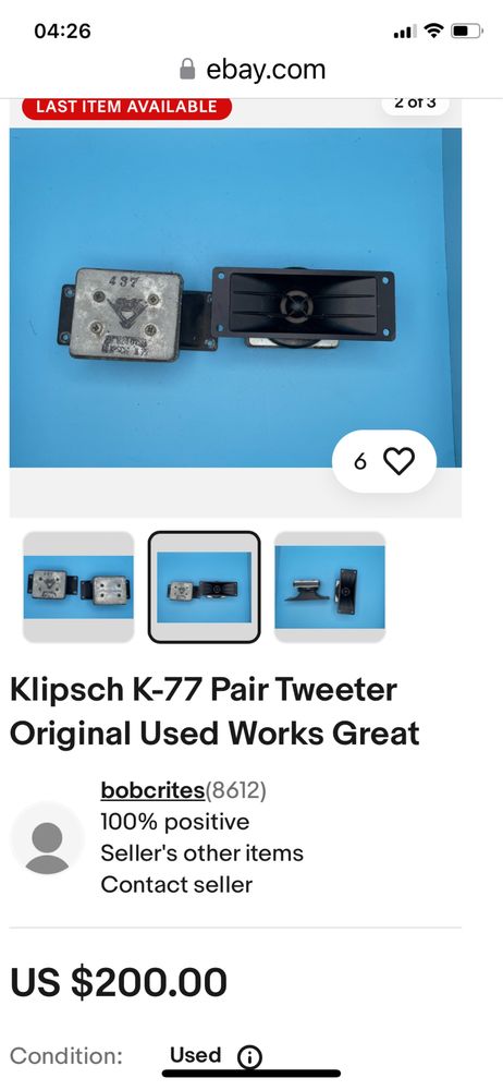 Рупорные ВЧ динамики KLIPSCH K77,  пара