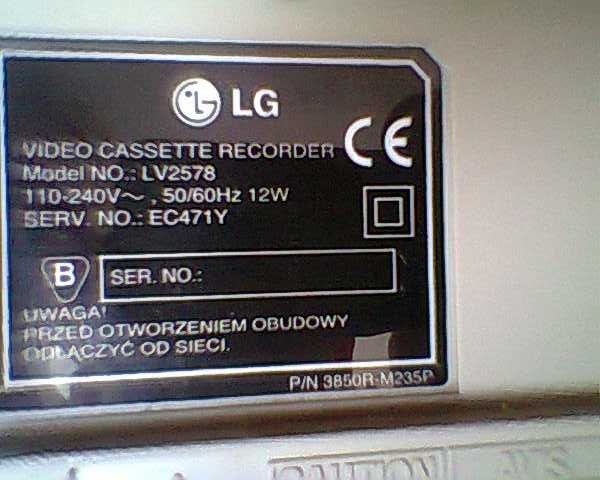 Video Cassette Recorder LG  /Do naprawy/