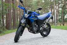 Yamaha XT660X Supermoto