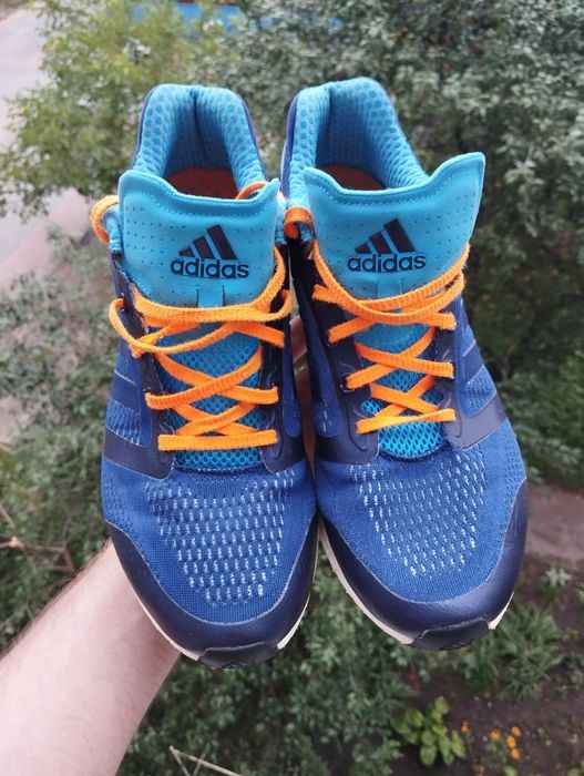 Кросівки adidas Rocket Boost Climachill р.46