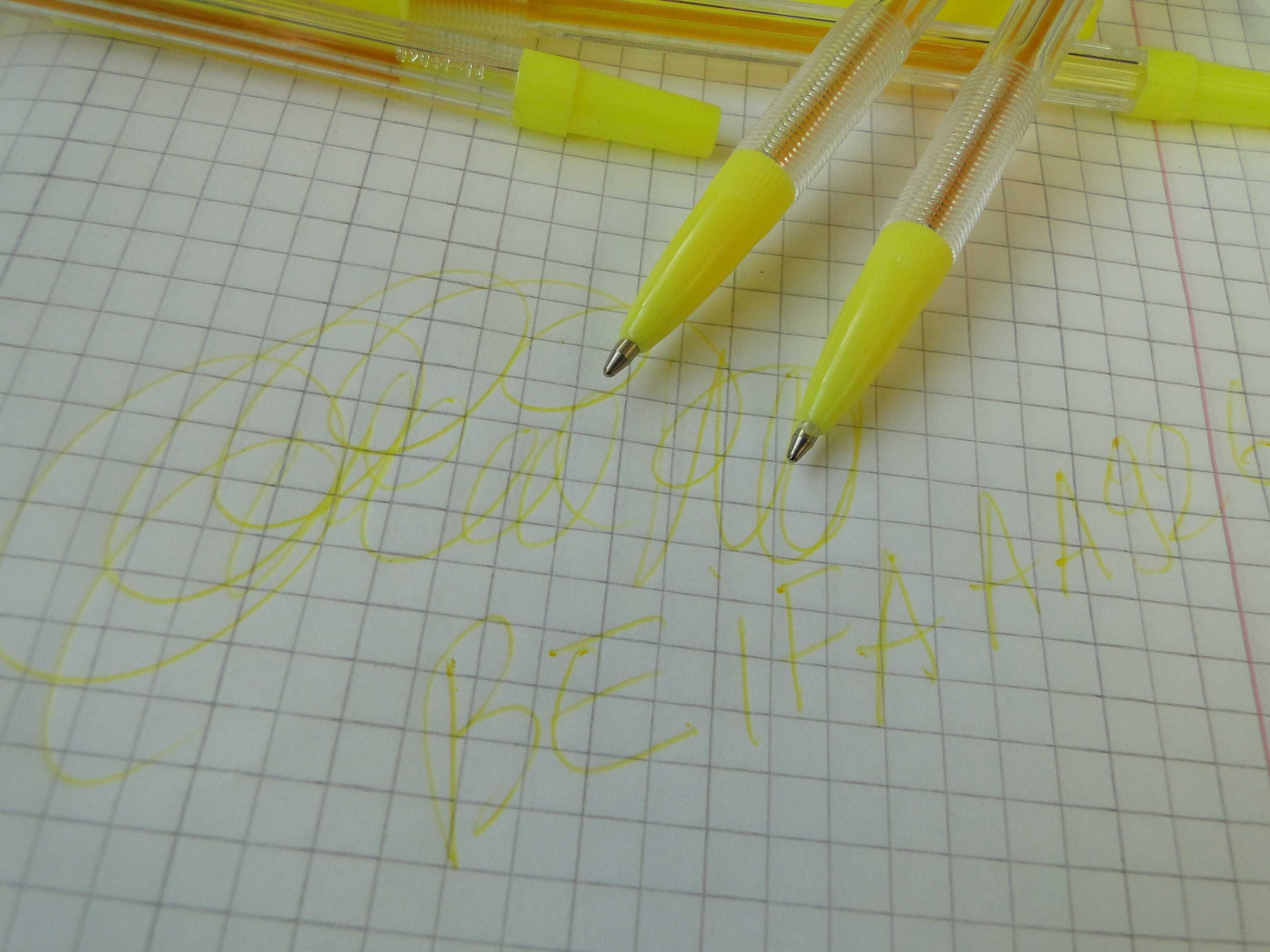 Ручки гелевые желтые 25 шт.