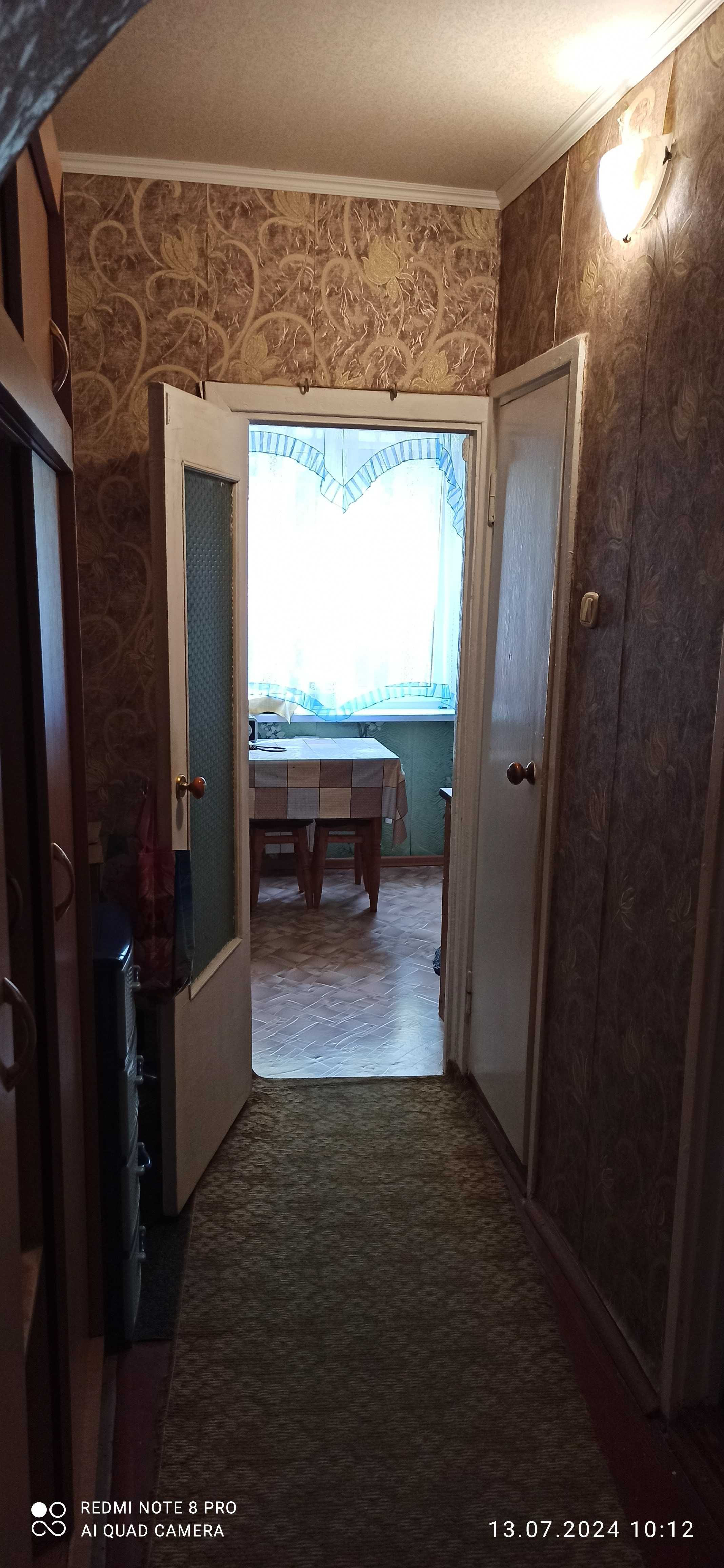 Продам 3-х кімнатну квартиру