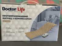 Протипролежневий матрац з компресором Doctor Life