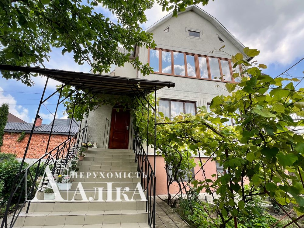 Продам добротний будинок! Гарний варіант для проживання 2-ох сімей