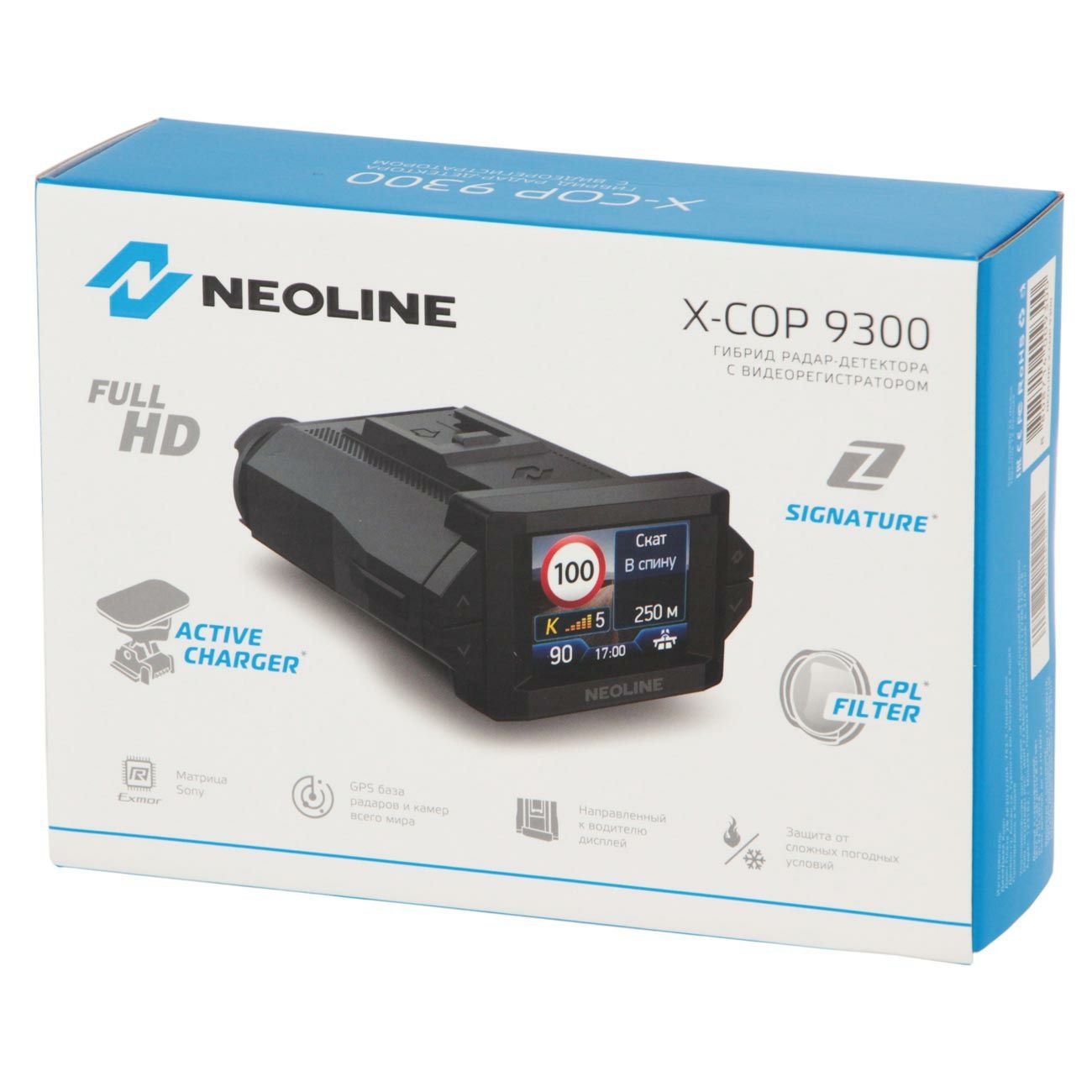 Видеорегистратор
NEOLINE X-COP 9300/9300s