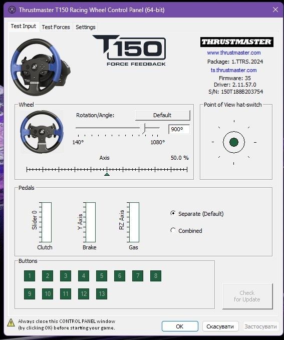 Кермо Thrustmaster T150