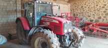 Massey ferguson 5465