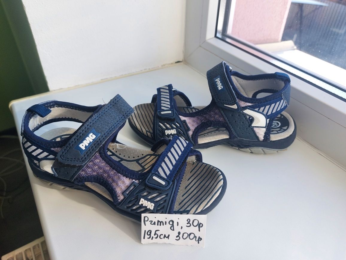 Босоніжки adidas,nike, кросівки skechers ecco geox primigi crocs