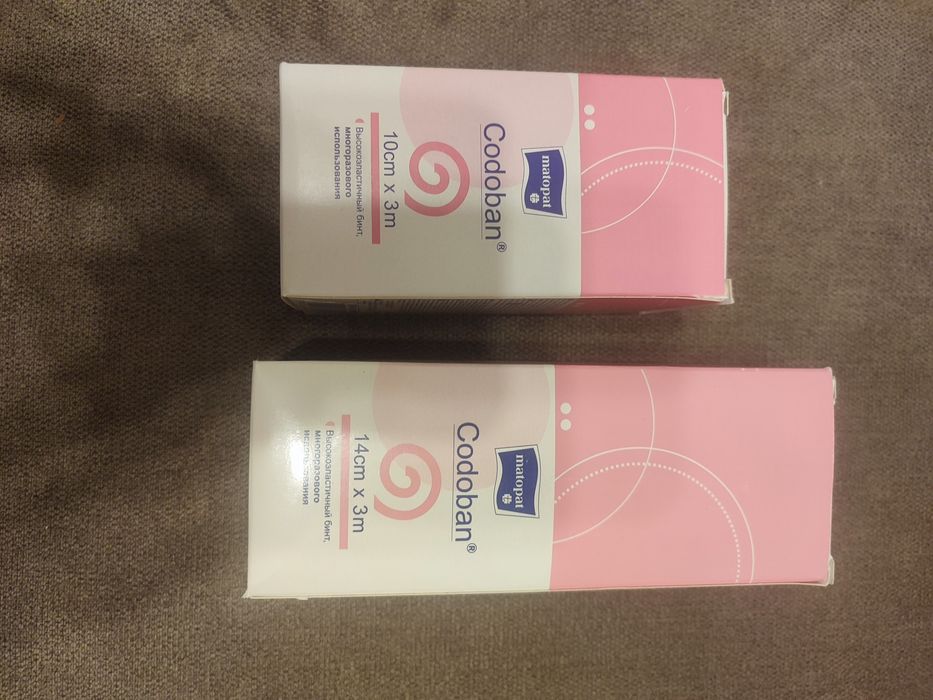 Wysokoeladtyczny bandaż 2 szt. Codoban