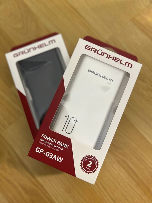Grunhelm GP-02AB 10000 mAh Повербанк (Power Bank) в чорному та білому