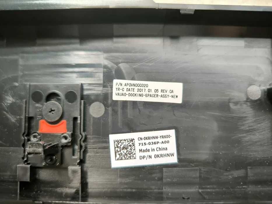 Dystans stacji dokującej Dell E-Port Docking Spacer Adapter
