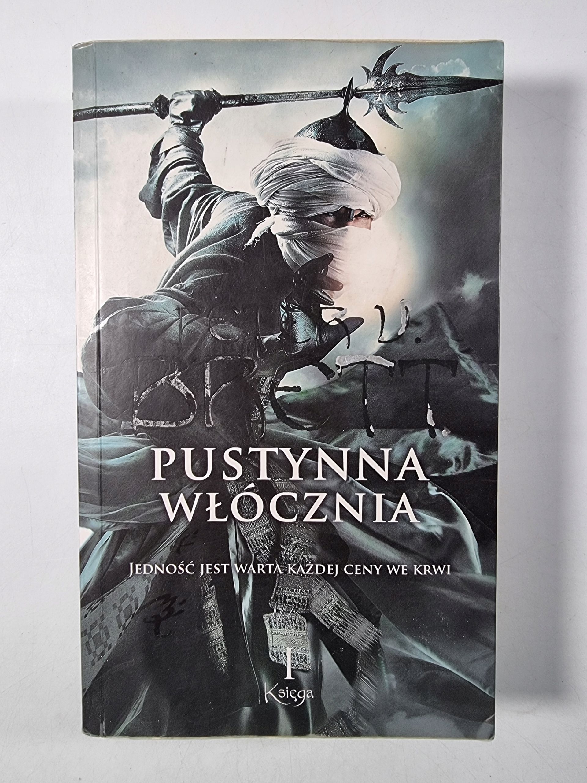 Pustynna Włócznia Księga I / Cykl Demoniczny / Peter V. Brett