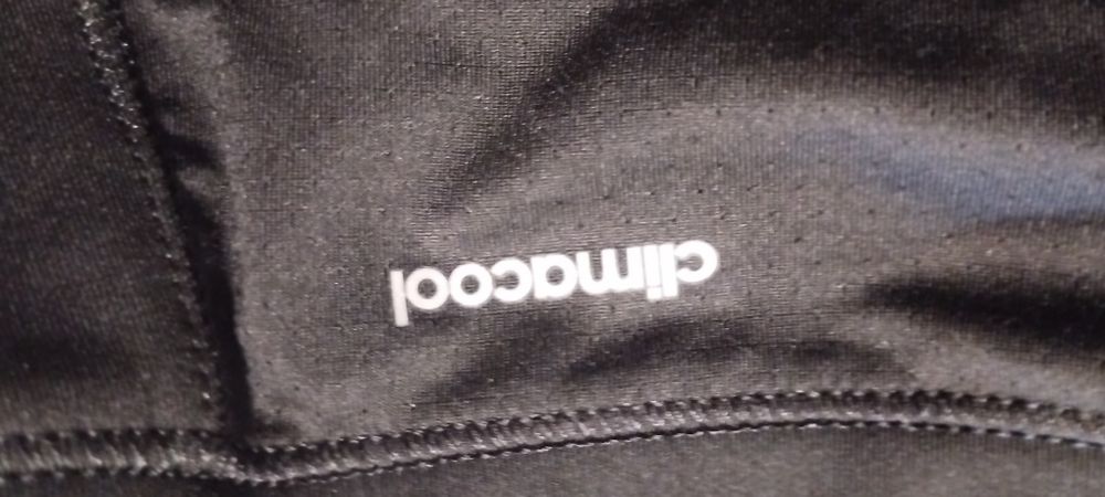 Spodnie treningowe Adidas QR ClimaCool jest kod  -  precyzyjnie połącz