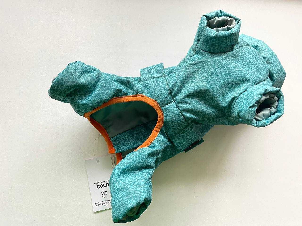 СРОЧНО! Собачий комбез XS Pet Fashion RAIN для щенка небольшой собаки