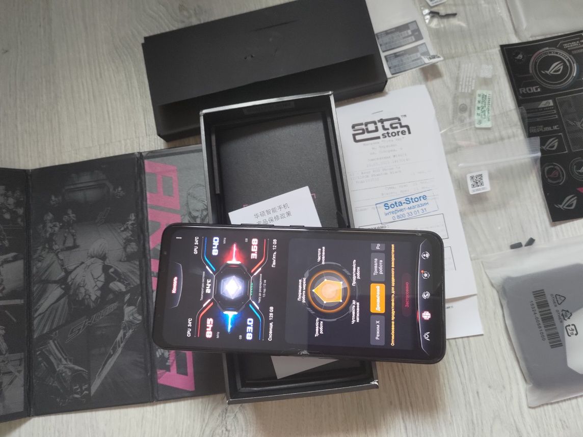 Asus rog phone 5 s