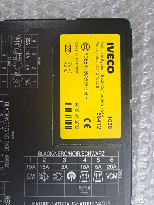 Komputer Bosch silnika kaseta sterująca Multiplex system body