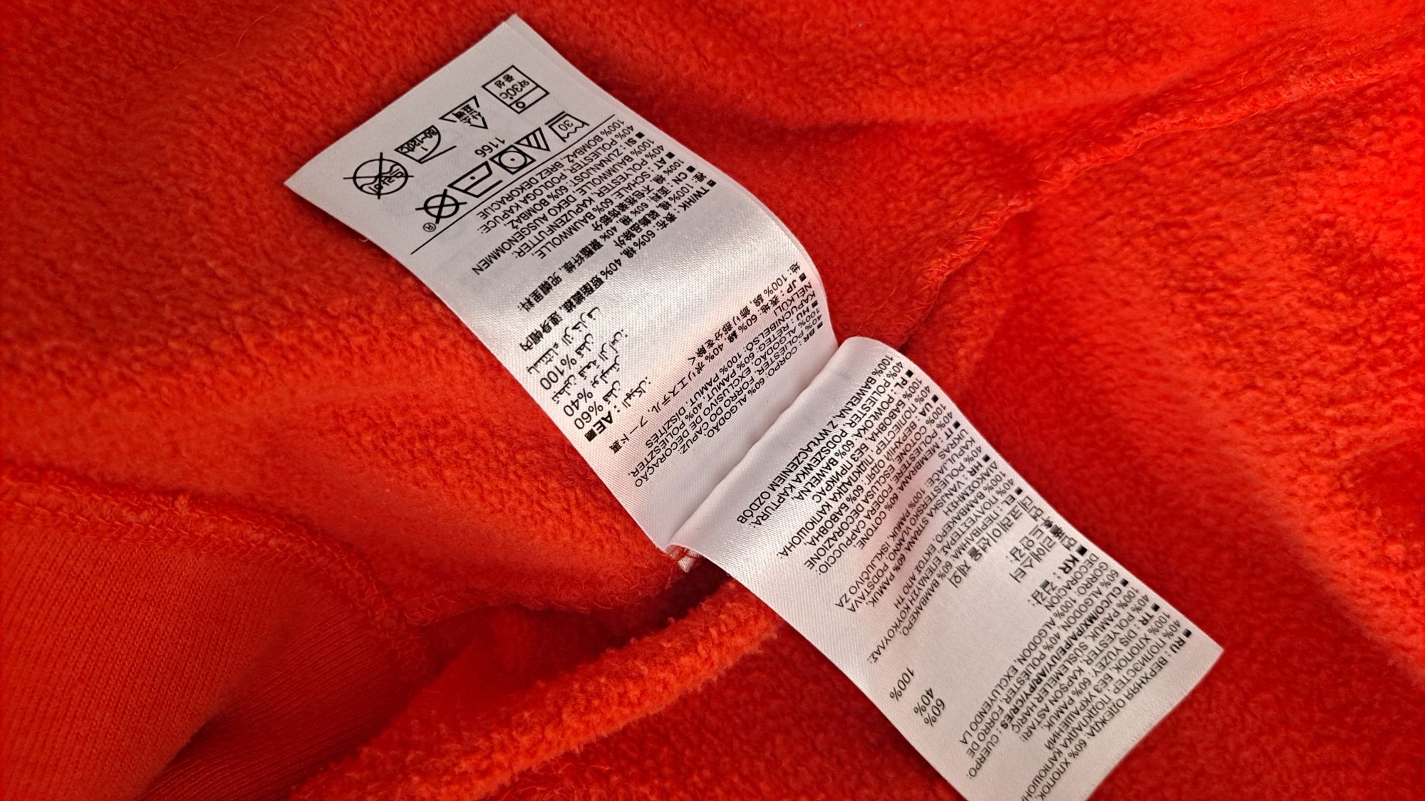 Bluza GAP rozpinana z kapturem pomarańczowa rozmiar 140cm.