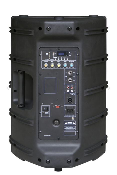 Активна акустика HL AUDIO B12 usb