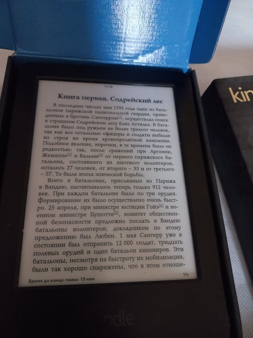 Нова Электронная книга Amazon Kindle 7th (2015) gen 6" (Black) 4Гб