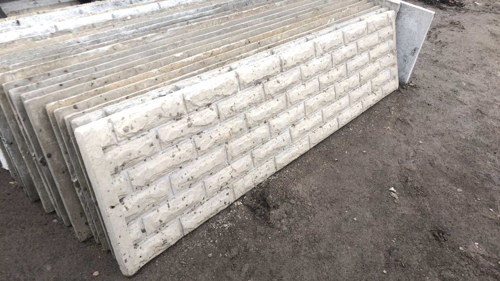 Евроогорожа, бетонна огорожа б/у некондиція