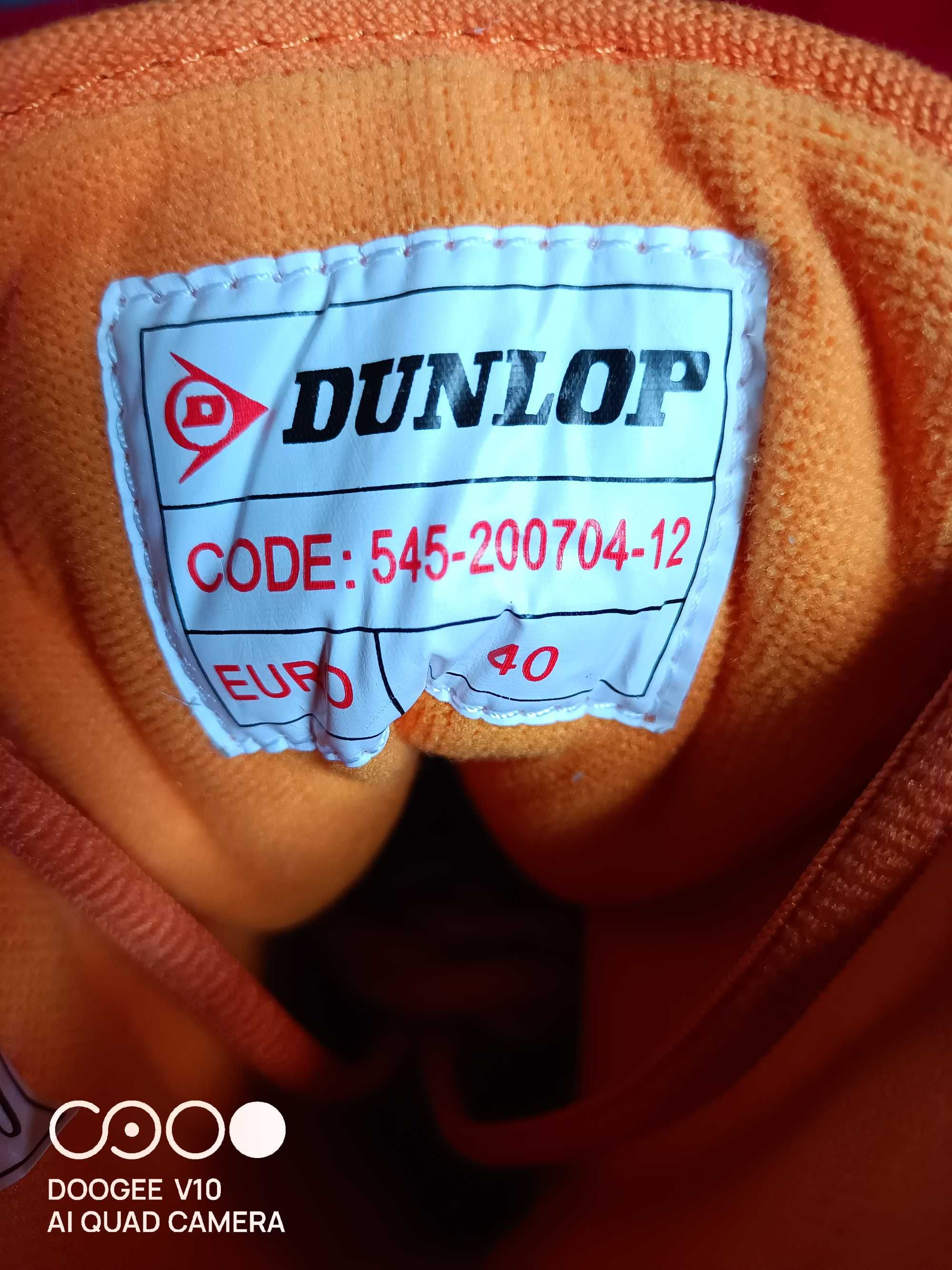 NOWE Buty Dunlop 40 żółte i pomaranczowe UNISEX Sport