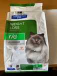 Sucha karma dla kota Hill’s Prescription Diet Weight Loss, 1,5kg