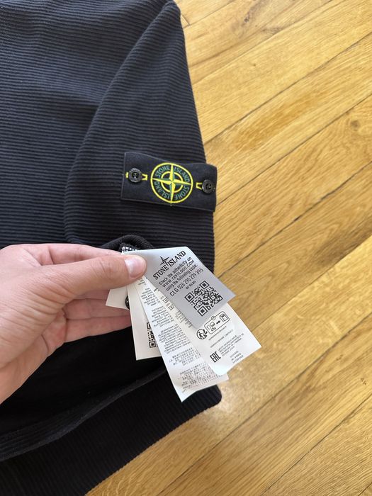 Stone Island, кофта stone island, стонік, зіпка стон, стон айленд, si