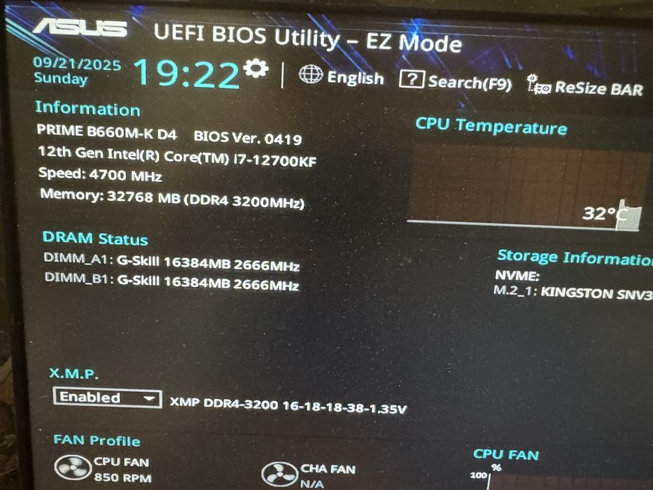 Игровой ПК RTX4060, 32ОЗУ, I7-12700KF