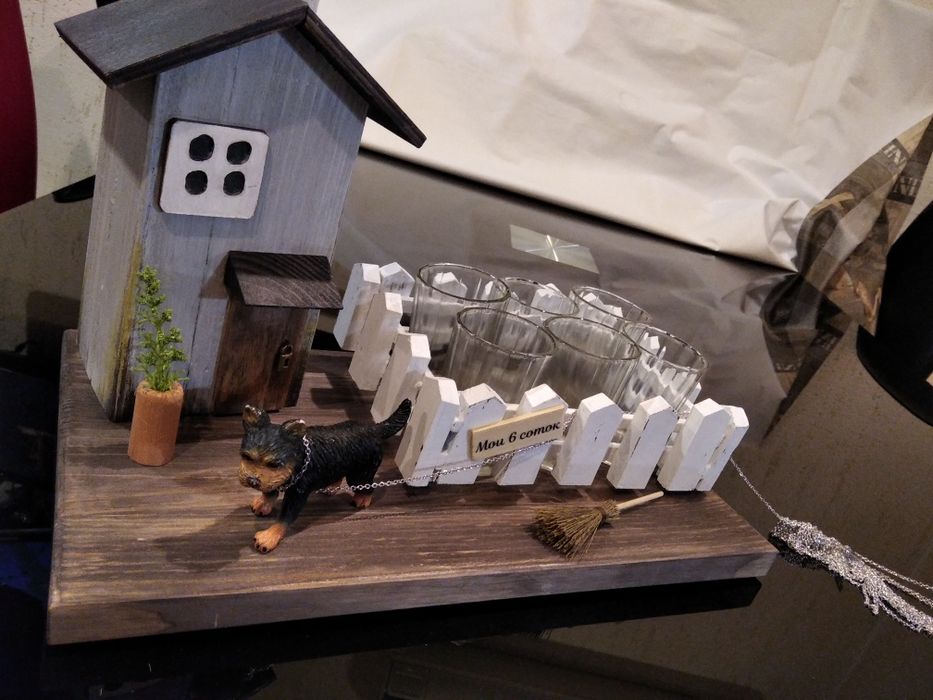 Набор, поднос, сувенир. Отличный подарок!!!