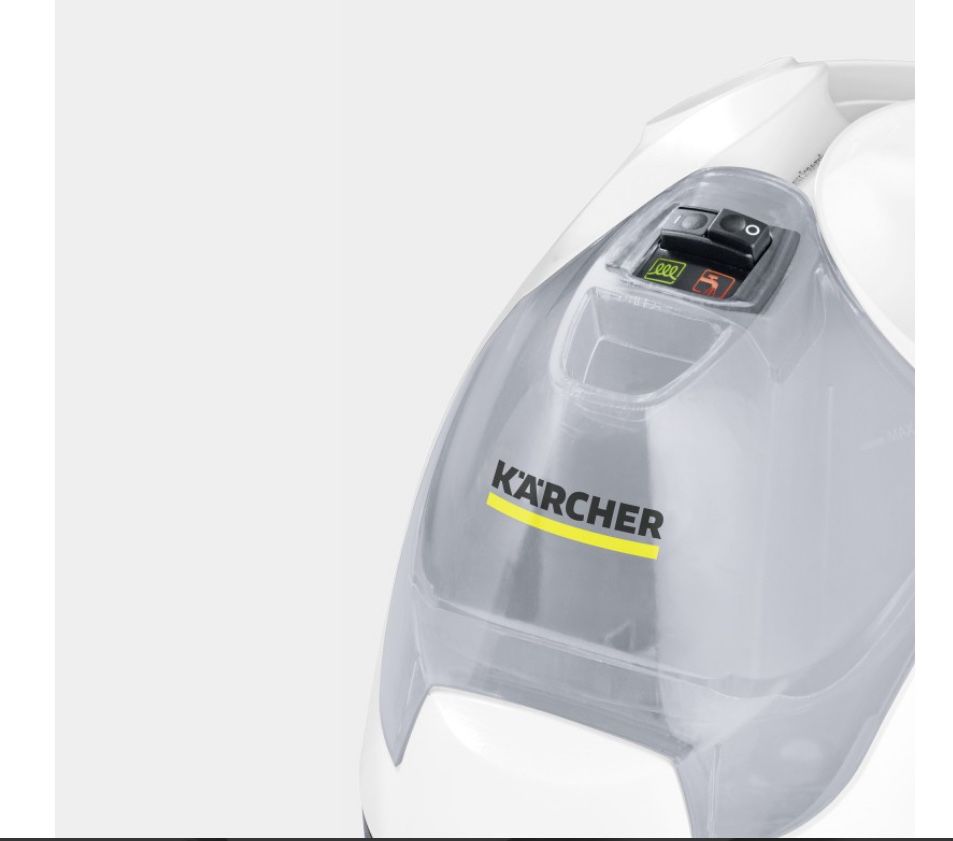 Пароочисник Karcher  оренда керхер