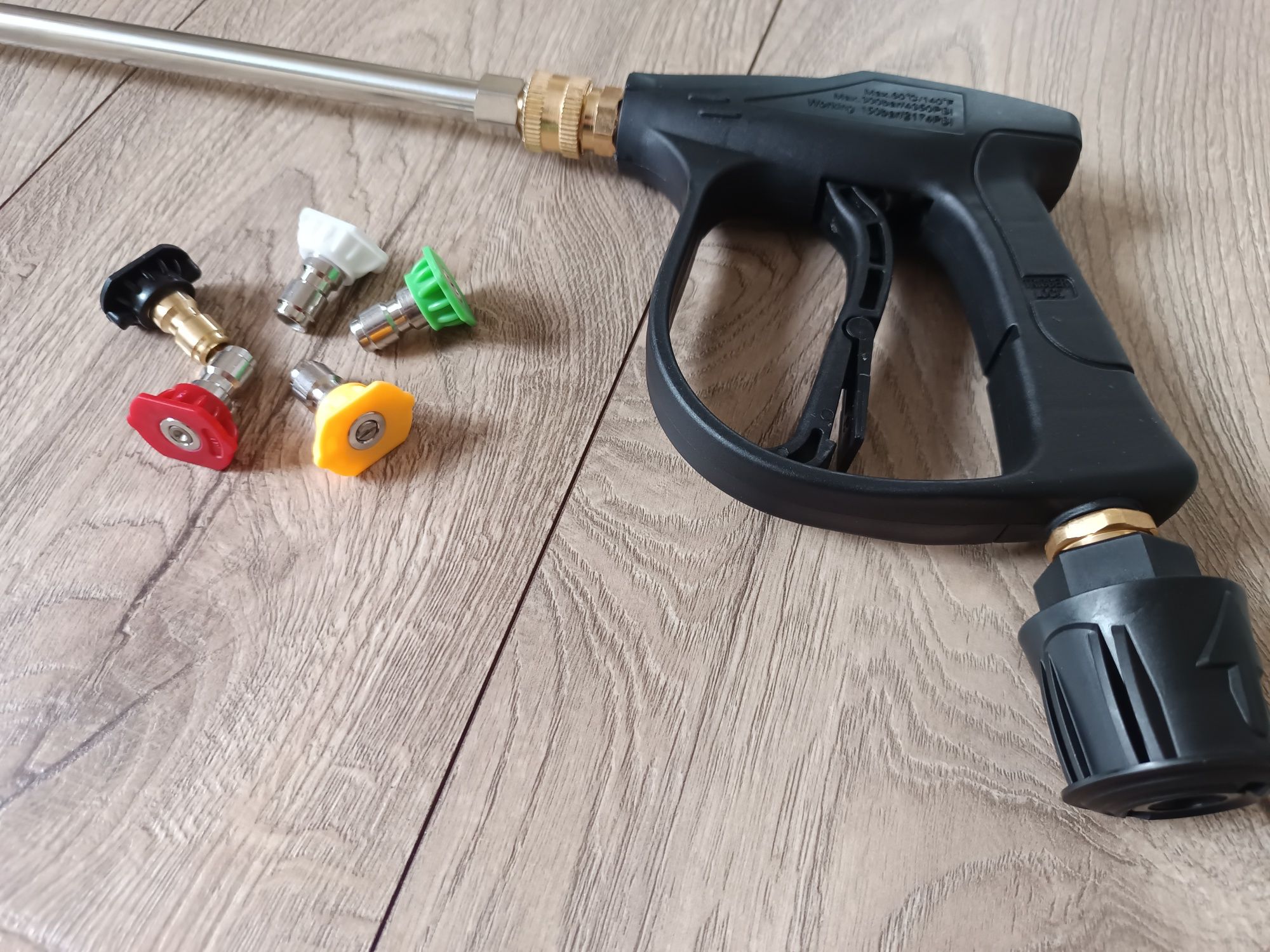 Lanca do myjki Karcher serii k