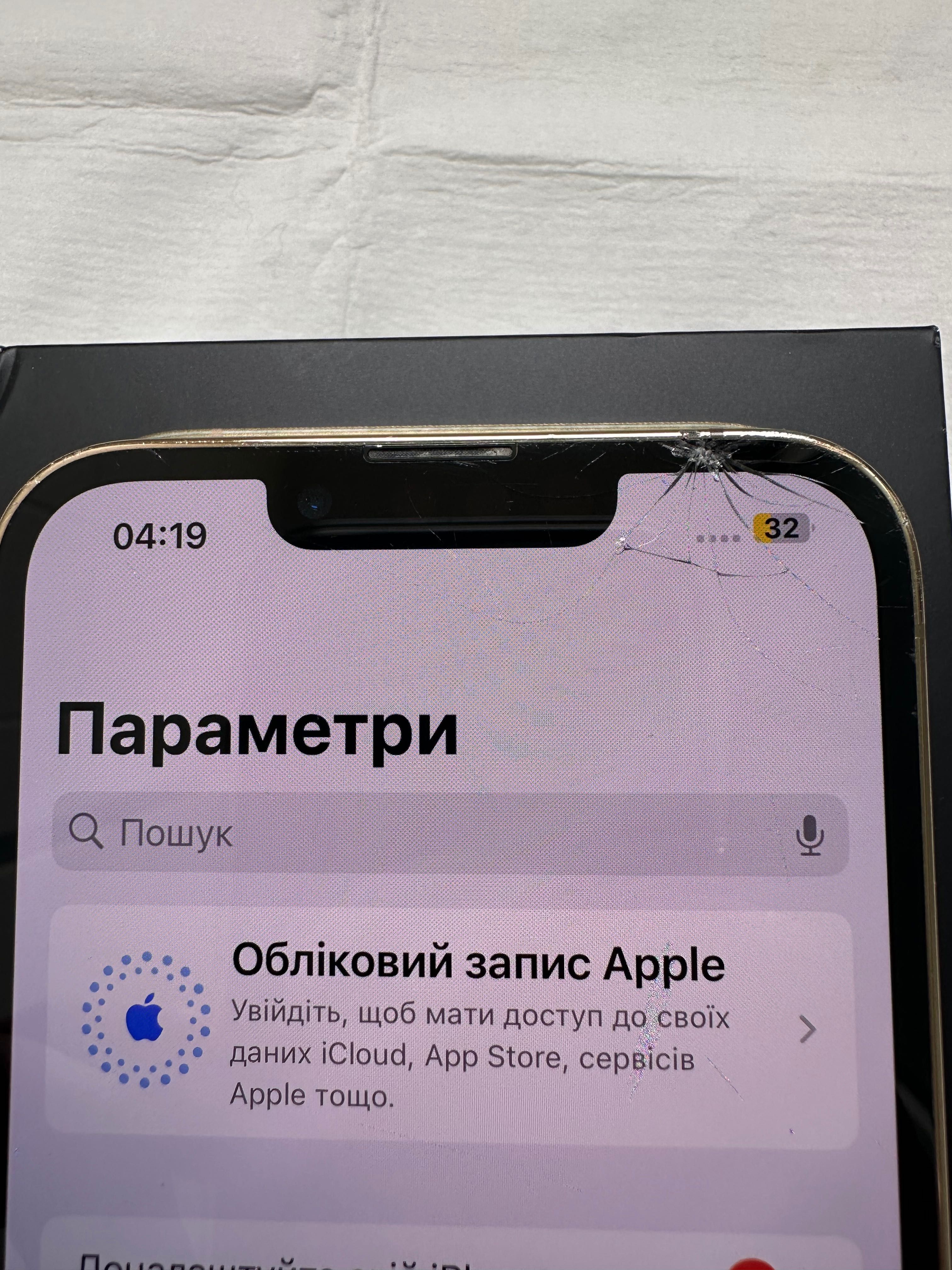 iPhone 13 Pro 128GB Європа
