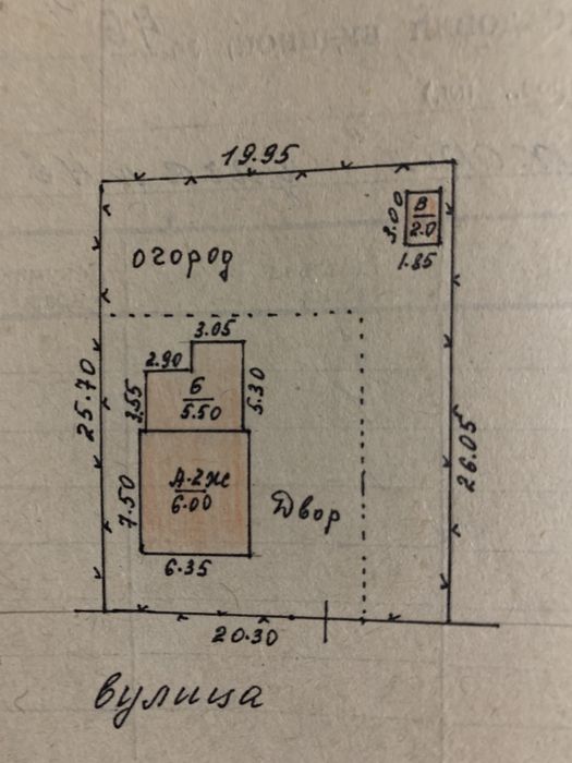 Продам дачу участок 500м2 дом 2 этажа 102м2 торг