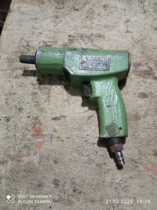 Пневмоинструмент,пневмодрель без патрона