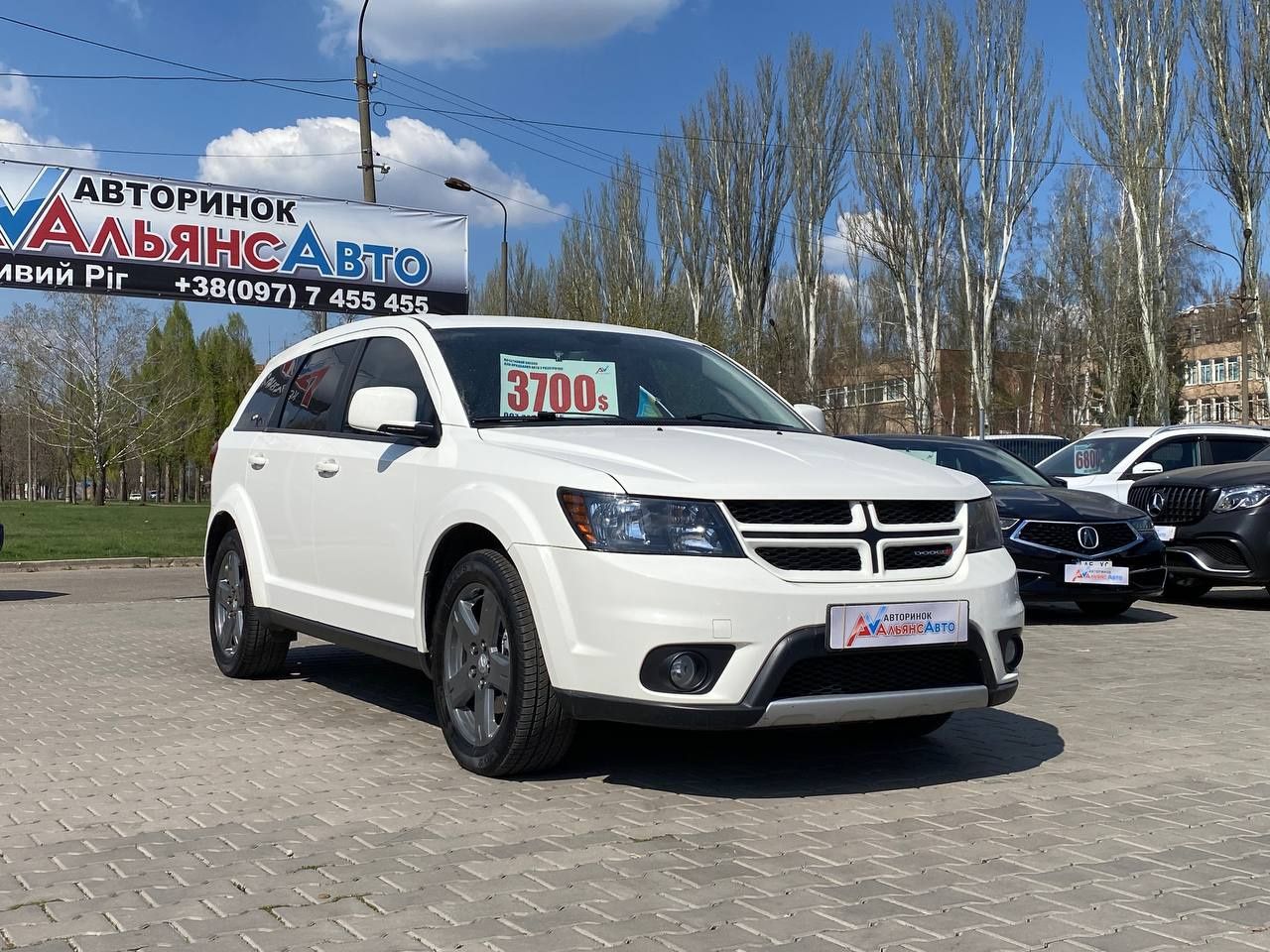 Dodge Journey (ВНЕСОК від 15%) Альянс Авто Кривий Ріг